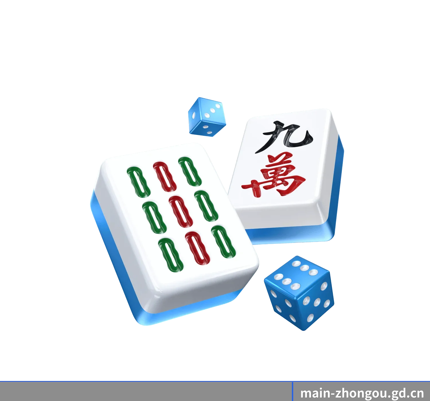 中欧官方网站 APP