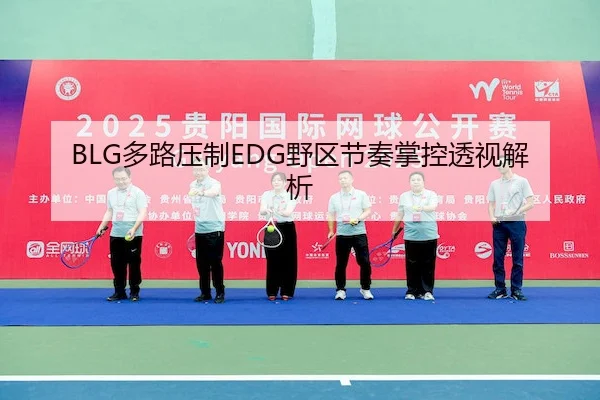 duo-lu-ya-zhi-ye-qu-jie-zou-zhang-kong-tou-shi-jie-xi-2-216.jpg